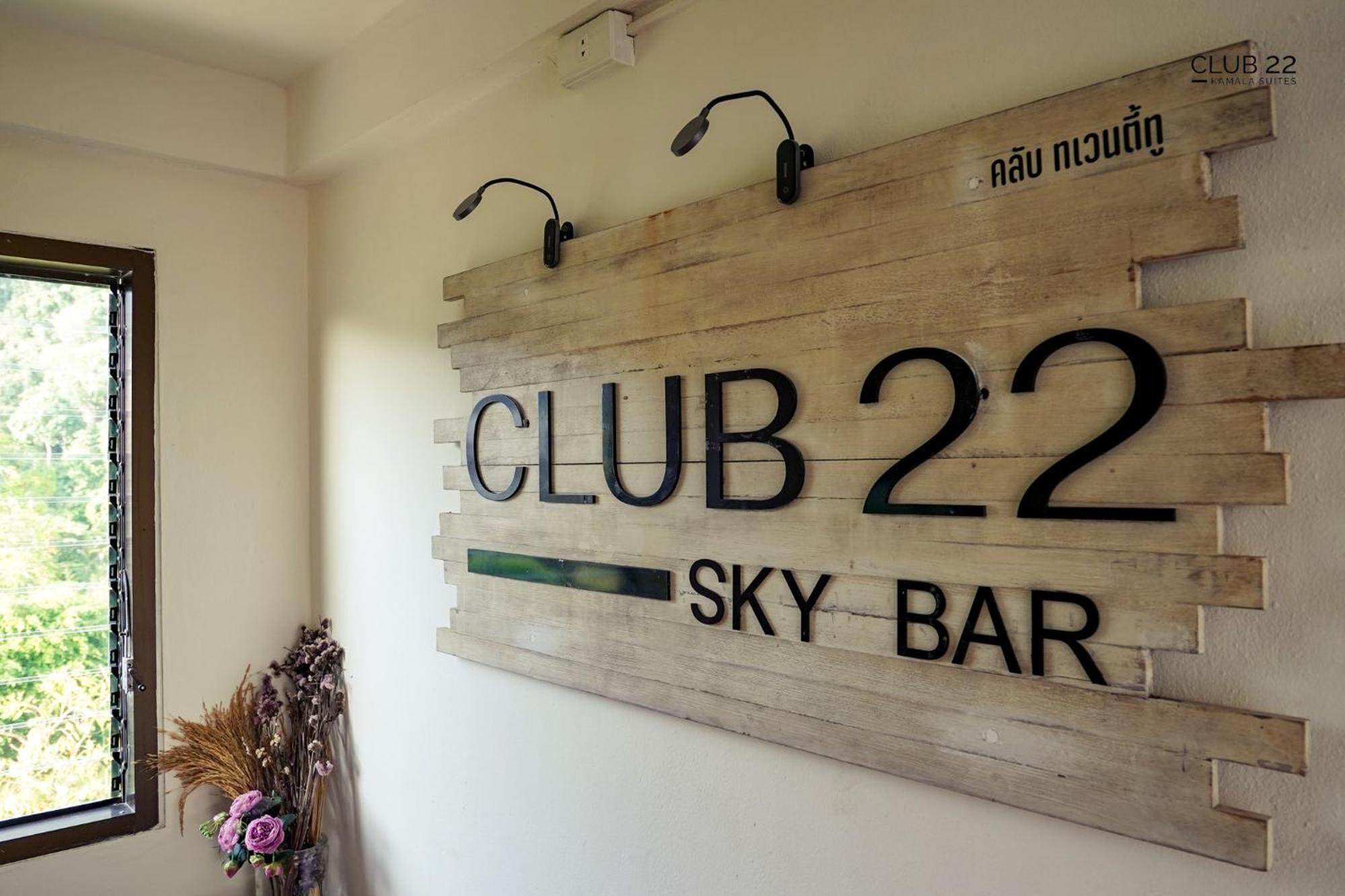Club22 Kamala Suites, カマラビーチ エクステリア 写真